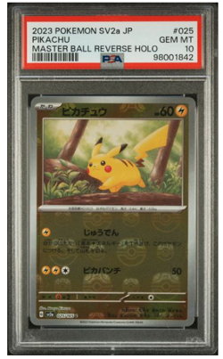 2023 POKEMON JPN POKEMON 151 MASTER BALL REVERSE HOLO 025/165 PIKACHU PSA 10 - Image 1