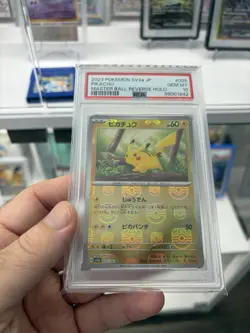 2023 POKEMON JPN POKEMON 151 MASTER BALL REVERSE HOLO 025/165 PIKACHU PSA 10 - Image 2