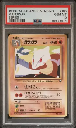 Pokemon WOTC Vending Series 2 Japanese Marowak 105 PSA 10 GEM MINT - Image 1
