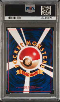 Pokemon WOTC Vending Series 2 Japanese Marowak 105 PSA 10 GEM MINT - Image 2