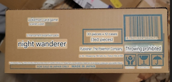 Pokemon Japanese Night Wanderer Case of 12 Sealed Unopened Booster Boxes NEW! - Image 4