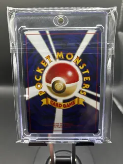 JAPANESE POKEMON HO-OH No.250 NEO PREMIUM FILE - EXC/NM - Image 2