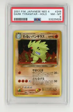 Pokemon Dark Tyranitar No. 248 Neo Destiny Japanese Holo Rare PSA 8 NM - MT - Image 1