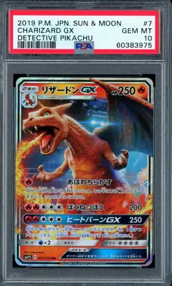 PSA 10 GEM MINT Charizard GX 007/024 S&M Detective Pikachu Japanese Pokemon Card - Image 1