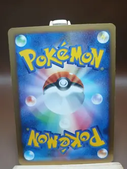 HP/DMGF Absol DPBP#417 Shining Darkness DP3 Japanese Rare Pokemon Card - Image 2