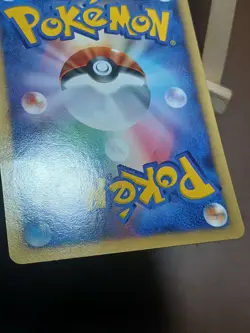 HP/DMGF Absol DPBP#417 Shining Darkness DP3 Japanese Rare Pokemon Card - Image 5