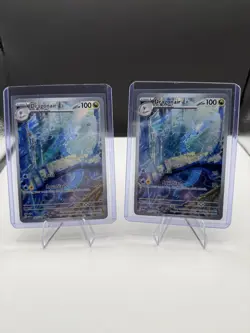 pokemon 151 Dragonair 2 Card LOT - Image 1