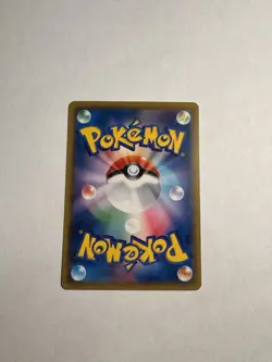 JIGGLYPUFF 062/095 - NM - SM10 UNBROKEN BONDS COMMON JAPANESE POKEMON CARD - Image 2