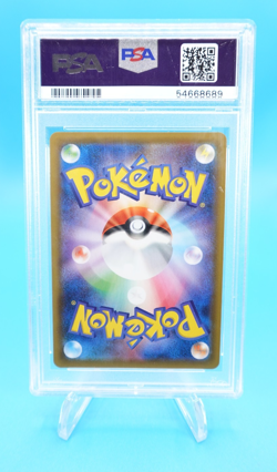 Marnie 2020 Pokemon JPN S-P Have Fun Spring Pokemon Card Gym Stamp #086 PSA 10 - Image 2