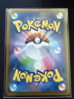 Pokemon Trading Card Game Wigglytuff 091/080 M2 Inferno X AR Holo Japanese NM - Image 2