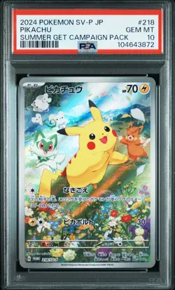 2024 POKEMON JAPANESE SV-P PROMO SUMMER OF POKECA IS HERE! #218 PIKACHU PSA 10 - Image 1