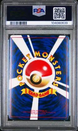 1999 POKEMON JPN COROCORO COMICS PROMO GLOSSY HAMA-CHAN'S SLOWKING PSA 8 - Image 2