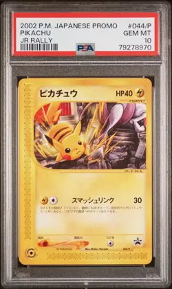 Pokemon PSA10 Pikachu Promo 2002 044/P JR Rally Japanese - Image 1