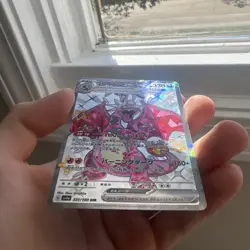 Charizard ex 331/190 Sv4a: Shiny Treasure Ex Holo (Japanese) SSR Pokemon Nm - Image 3