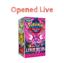 [Opened Live] Korean Pokemon Night Wanderer Booster Box [Korean] - Image 1