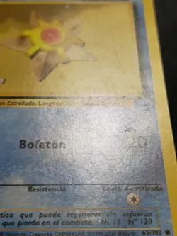 Staryu Common Spanish Card Base Set 65/102 MP - Image 5