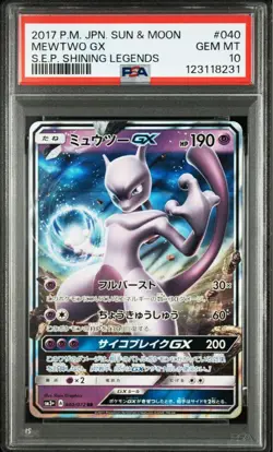PSA 10 Mewtwo GX RR 040/072 SM3+ Shining Legends 2017 Pokemon Card Japanese - Image 1