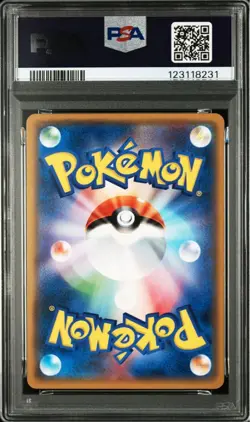 PSA 10 Mewtwo GX RR 040/072 SM3+ Shining Legends 2017 Pokemon Card Japanese - Image 2
