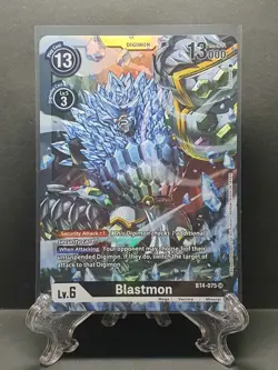 Digimon Card - Blastmon BT4-075 SR - Great Legend - Image 1