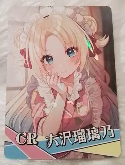 OSAWA RURINO SCR NS-1M14SCR-10 Goddess Story Anime TCG CCG Collectible Card - Image 1