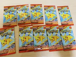 McDonald's Happy Meal Pokemon Card Promo Pikachu 10-Pack - Image 1