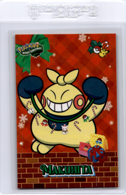 Makuhita Peruvian christmas pokemon card - Image 1