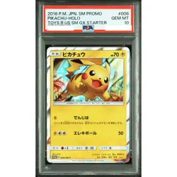 PSA 10 Pikachu 008/SM-P Toys R Us Sm Gx Starter Promo Pokemon Card Japanese 2016 - Image 1