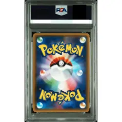 PSA 10 Pikachu 008/SM-P Toys R Us Sm Gx Starter Promo Pokemon Card Japanese 2016 - Image 2