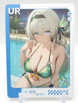 Peerless Beauty - Anime Waifu UR Trading Card - Image 1