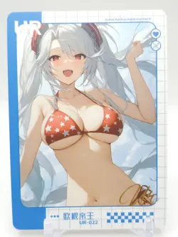 Peerless Beauty - Anime Waifu UR Trading Card - Image 1
