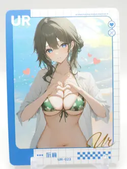 Peerless Beauty - Anime Waifu UR Trading Card - Image 1