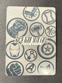 Odin - Kayou Marvel Hero Battle Avengers - SGR MW04-033 1st Edition Card - Image 2