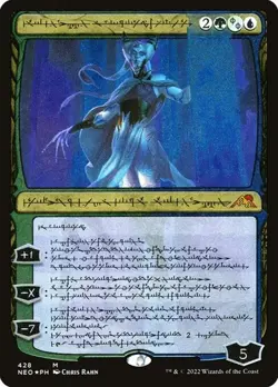 Tamiyo, Compleated Sage - Foil Etched Phyrexian Sh Kamigawa: Neon Dynasty NM MTG - Image 1