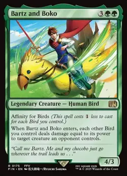 Bartz and Boko - Foil FIN NM MTG - Image 1