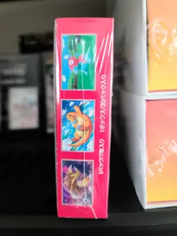 Pokemon 151 Japanese Booster Box Factory Sealed US seller With Shrink READ - Image 2