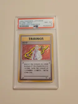 Blaine - Pokemon Japanese Guren City Gym Deck - Near Mint to Mint PSA 8 - Image 2