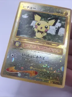 NM 2000 POKEMON JAPANESE NEO 2 PROMO 172 PICHU REVERSE FOIL - Image 2