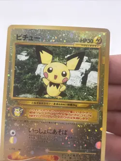 NM 2000 POKEMON JAPANESE NEO 2 PROMO 172 PICHU REVERSE FOIL - Image 3