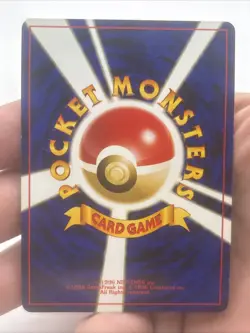 NM 2000 POKEMON JAPANESE NEO 2 PROMO 172 PICHU REVERSE FOIL - Image 4