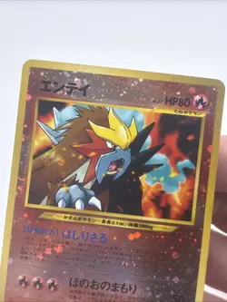 Pokemon Neo 2 Promo #244 Entei Reverse Holo 2000 Japanese Near Mint - Image 3