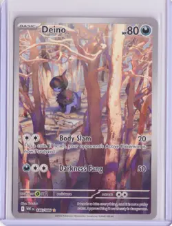 Deino 146/086 NM | SV: White Flare | Pokemon TCG Illustration Rare - Image 1