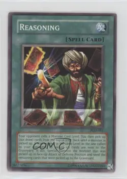 Reasoning YuGiOh Pharaonic Guardian #PGD-081 2003 - Image 1