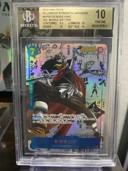 One Piece Card Game- Sogeking Manga- Japanese- OP03-122- BGS 10 - Image 1
