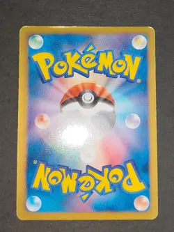 Shaymin Lv. X Holo 003/012 Pokemon Card 233/BW-P Japanese lot 2013 set Holo eb98 - Image 5