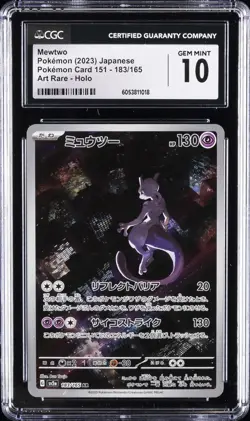 2023 POKEMON POKEMON CARD 151 - ART RARE - HOLO - JPN MEWTWO CGC 10 GEM MINT - Image 1