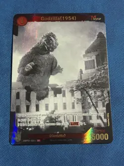 Godzilla 1954 EBP01-001+ SP Textured Gold Foil Godzilla Card Game 1st Edition - Image 1