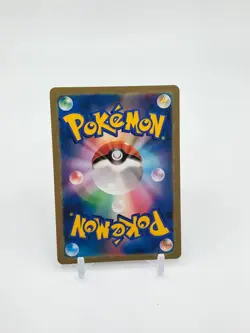 Custom Japan HOLO ESPEON Card ESPEON V Japanese READ DESCRIPTION BELOW - Image 2