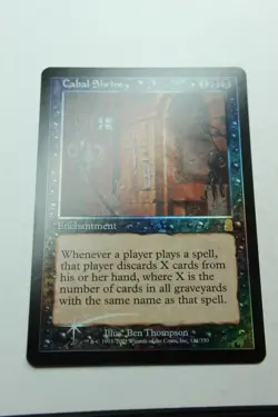 MTG Cabal Shrine x1-Foil -Odyssey-Lightly Played - Image 1