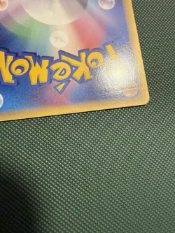 Snorlax Holo 001/068 Japanese Dragon Frontiers Delta Species LP Pokemon - Image 4