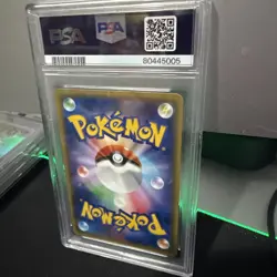 PSA 10 Suicune 020/080 Rage of the Broken Heavens 1st Edition Japanese Pokemon - Image 2